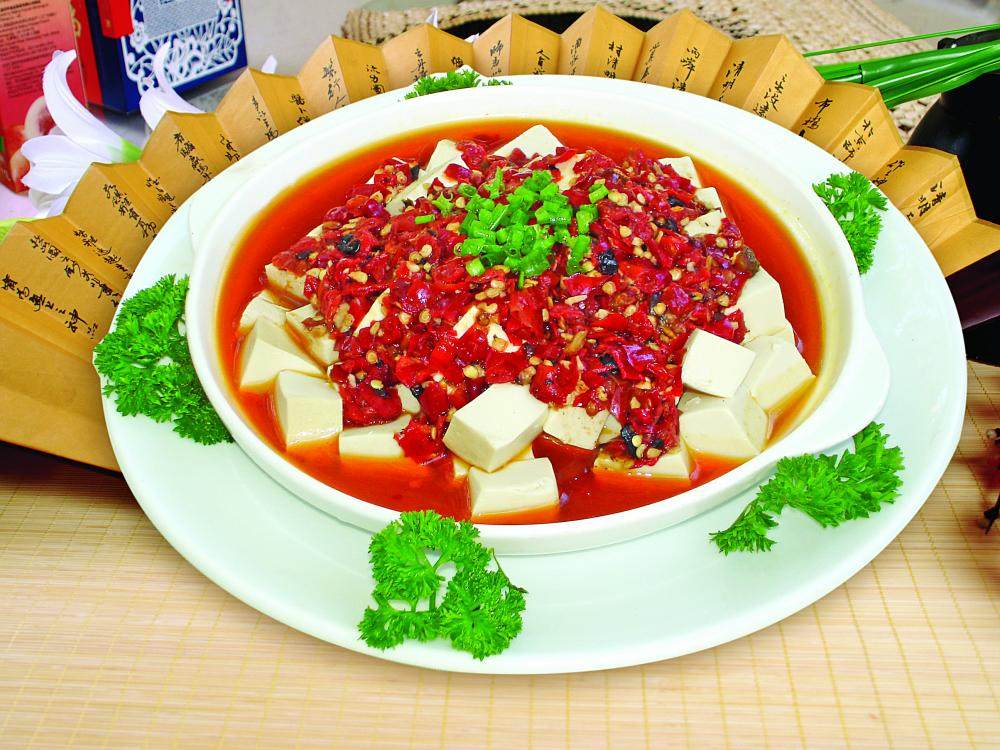 剁椒蒸豆腐